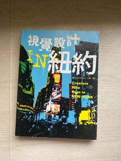 （分類：）位於 。 由 keepituseful 提交（商品編號 1281451785，圖片 1）。簡介： 。