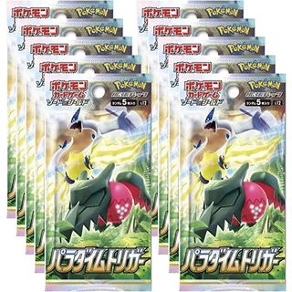 Pokemon x online for sale