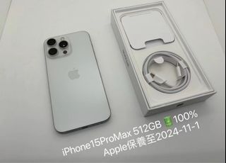 （分類：）位於 。 由 mryyc 提交（商品編號 1281583993，圖片 1）。簡介： 。