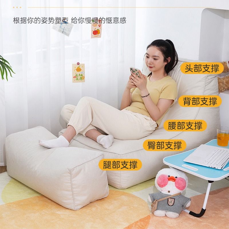 Lazy couch tatami single bedroom cute girl small apartment folding sofa net red balcony small discount sofa