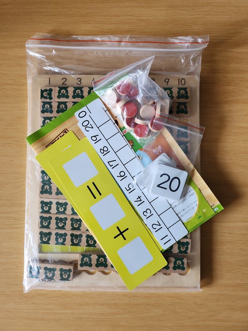 Learning math set (Category: Educational & Learning Toys) located in Quezon City. Submitted by declttermum (Listing ID 1281441879, Image 3). Description: Preloved learning math set. Nice wood quality. Complete w/ minimal signs of use. Wysiwyg. #leaningmathset #learningmath #mathmanipulatives #montessori #homeschoolingmaterials.