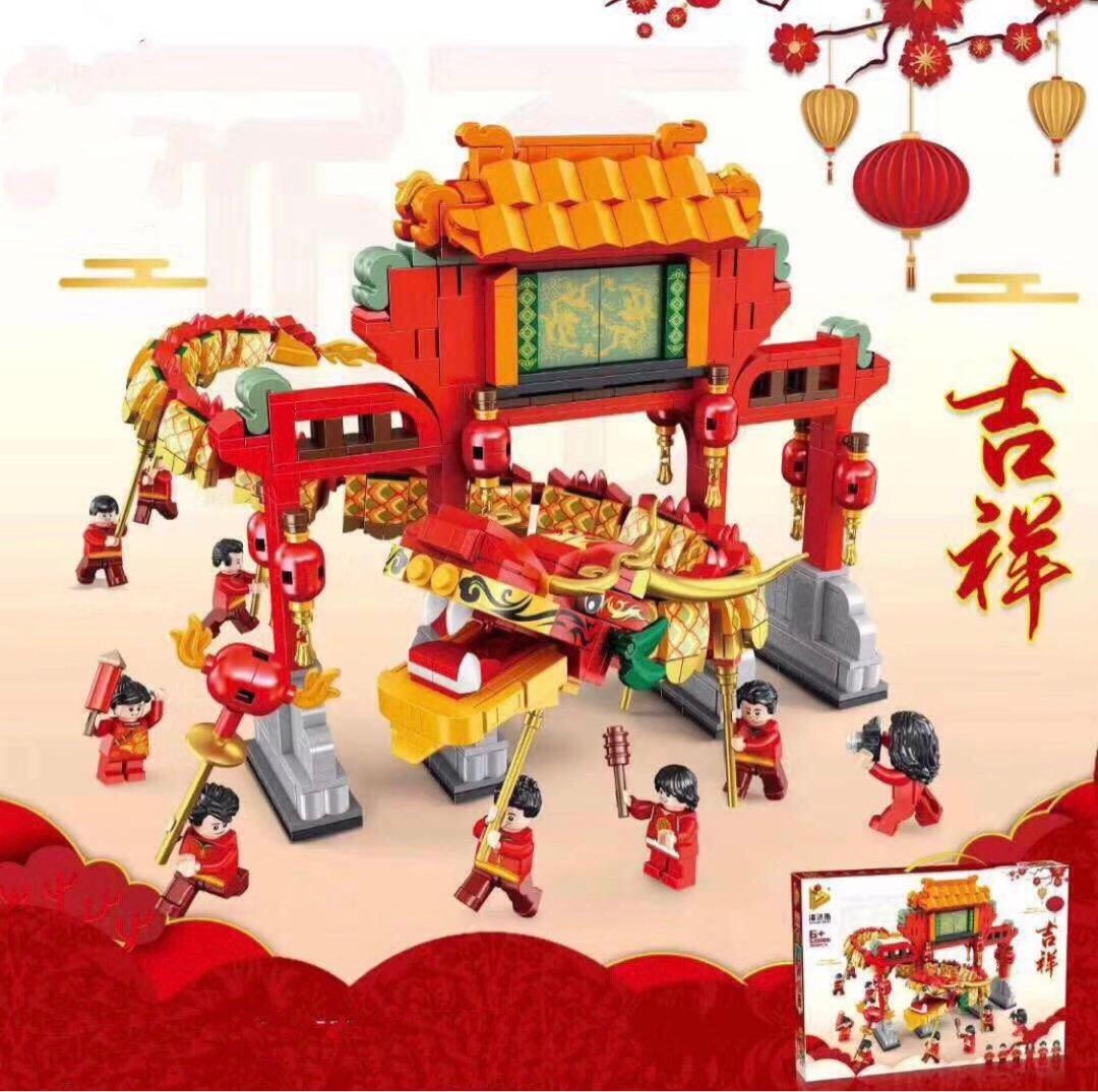 Lepin shop compatible lego
