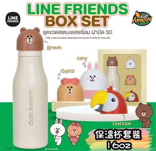 （分類：）位於 。 由 Lulusara 提交（商品編號 1281493531，圖片 1）。簡介： 。