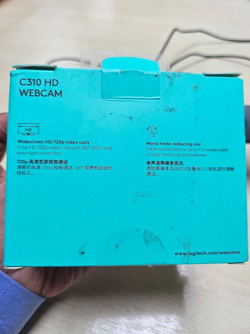 Logitech web camera with audio (Category: Webcams) located in Ampang. Submitted by declutterbyasha (Listing ID 1281577821, Image 3). Description: light used add rm10 postage.
