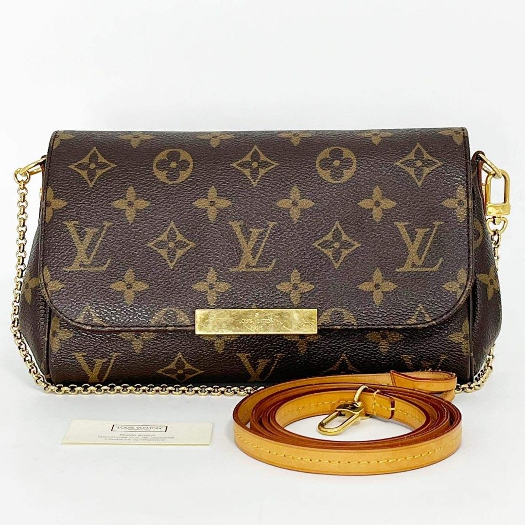 Lv favorite new arrivals pm price philippines