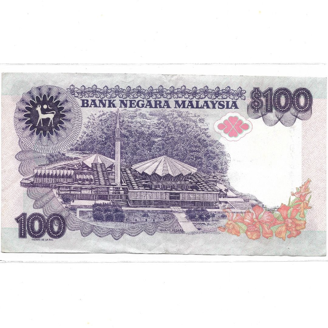 Malaysia EF RM100 ZG Jaafar S6 Year 6th Series Circulated Banknote ...