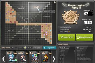 (Category: ) located in . Submitted by absogaming (Listing ID 1281603965, Image 1). Description: .