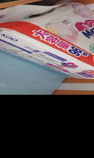 (Category: ) located in . Submitted by teresax (Listing ID 1281476525, Image 1). Description: .