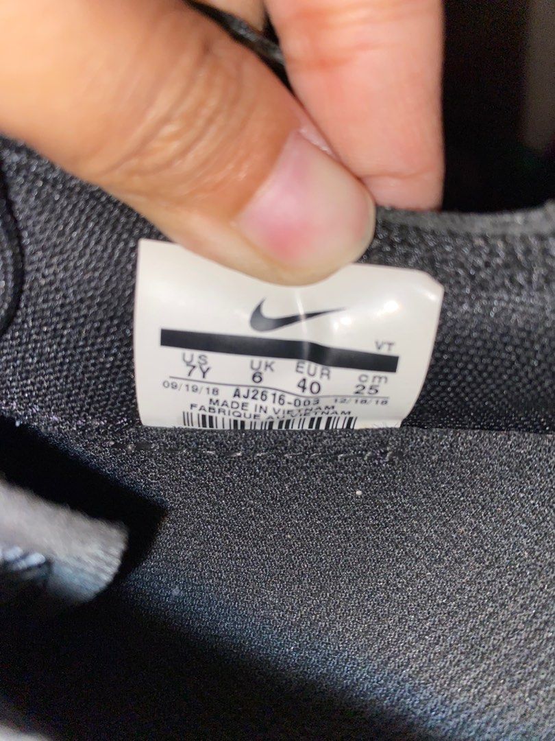 Nike vapormax 2025 7y