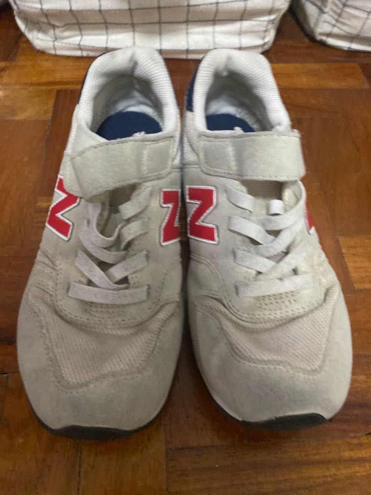New balance 1300 kids 2025