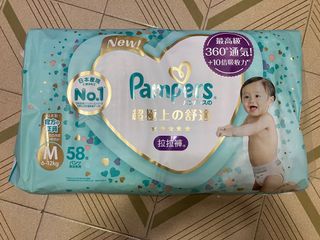 （分類：）位於 。 由 m2b478m8bf 提交（商品編號 1281591057，圖片 1）。簡介： 。