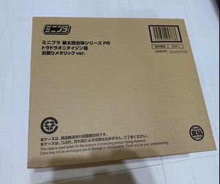 （分類：）位於 。 由 suahaus 提交（商品編號 1281587656，圖片 1）。簡介： 。
