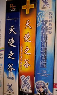（分類：）位於 。 由 mgcyw2006 提交（商品編號 1281477908，圖片 1）。簡介： 。