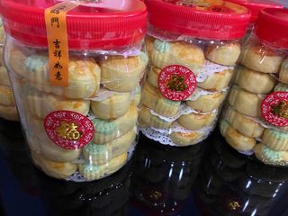 (Category: ) located in . Submitted by sandyong68 (Listing ID 1281578889, Image 1). Description: .