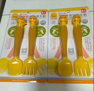 （分類：）位於 。 由 claralag89 提交（商品編號 1281552684，圖片 1）。簡介： 。
