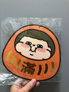 （分類：）位於 。 由 r0079 提交（商品編號 1281580217，圖片 1）。簡介： 。