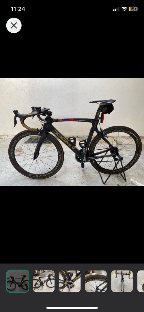 Wiggins 24 inch clearance bike
