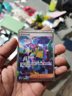 (Category: ) located in . Submitted by faiz_9711 (Listing ID 1281494634, Image 1). Description: .