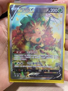 (Category: ) located in . Submitted by heightz (Listing ID 1281532170, Image 1). Description: .