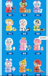 （分類：）位於 。 由 fujisellll 提交（商品編號 1281610400，圖片 1）。簡介： 。