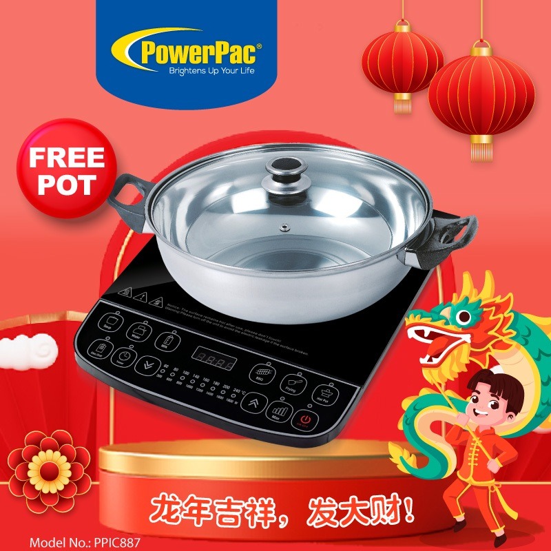 Induction cooker best sale steamboat