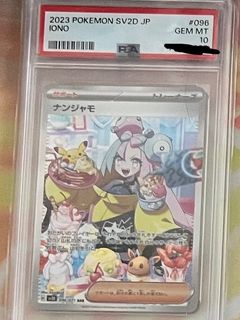 （分類：）位於 。 由 kenny2017s 提交（商品編號 1281506159，圖片 1）。簡介： 。