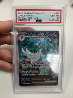 （分類：）位於 。 由 hugo618 提交（商品編號 1281601979，圖片 1）。簡介： 。