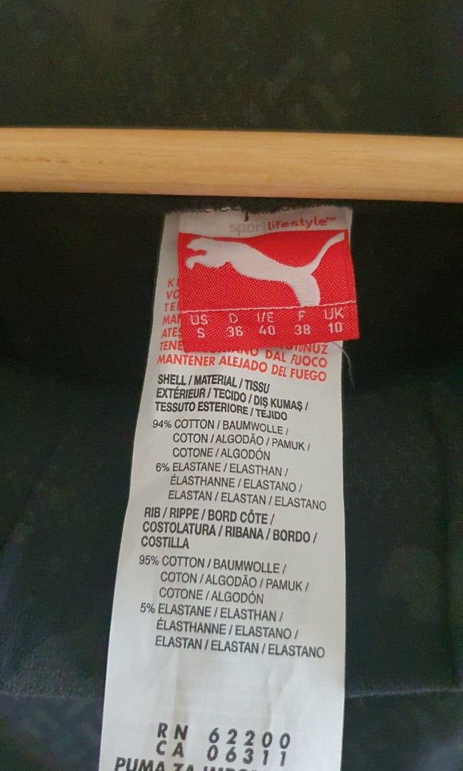 Puma sports pant Women s Fashion Activewear on Carousell
