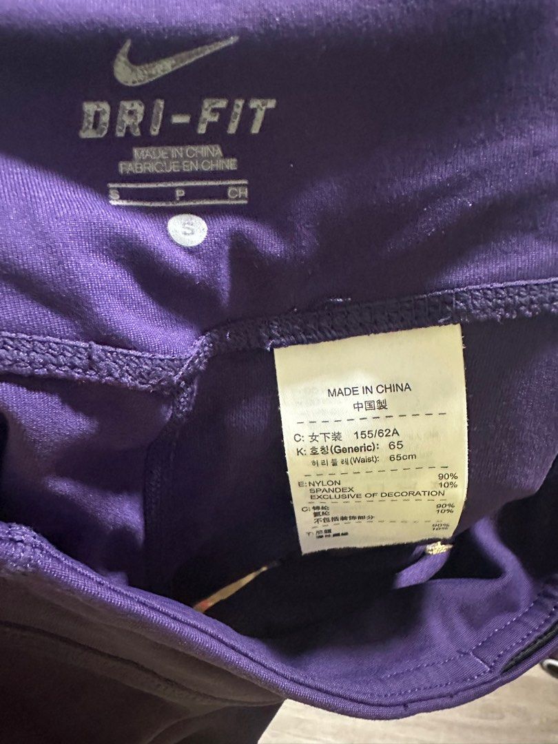 Purple nike dri new arrivals fit shorts
