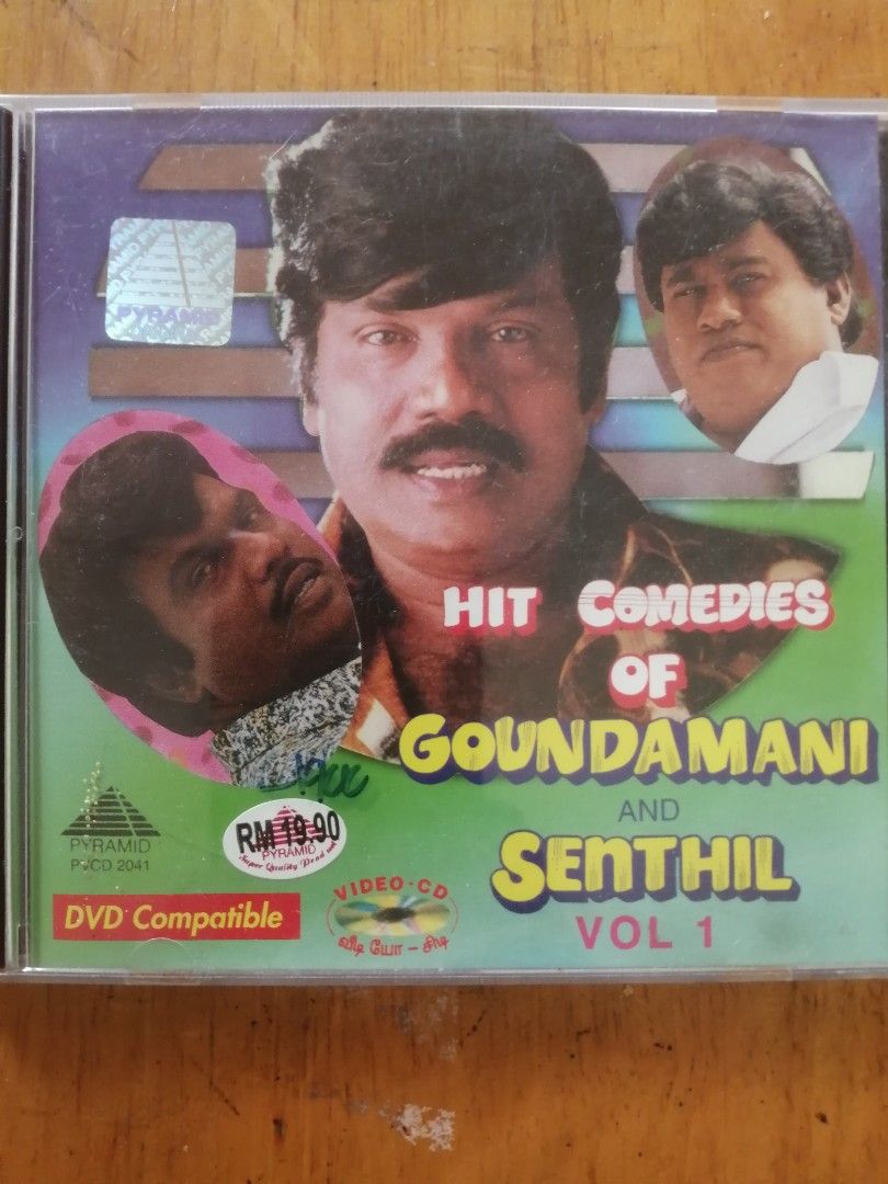 Goundamani new arrivals and senthil