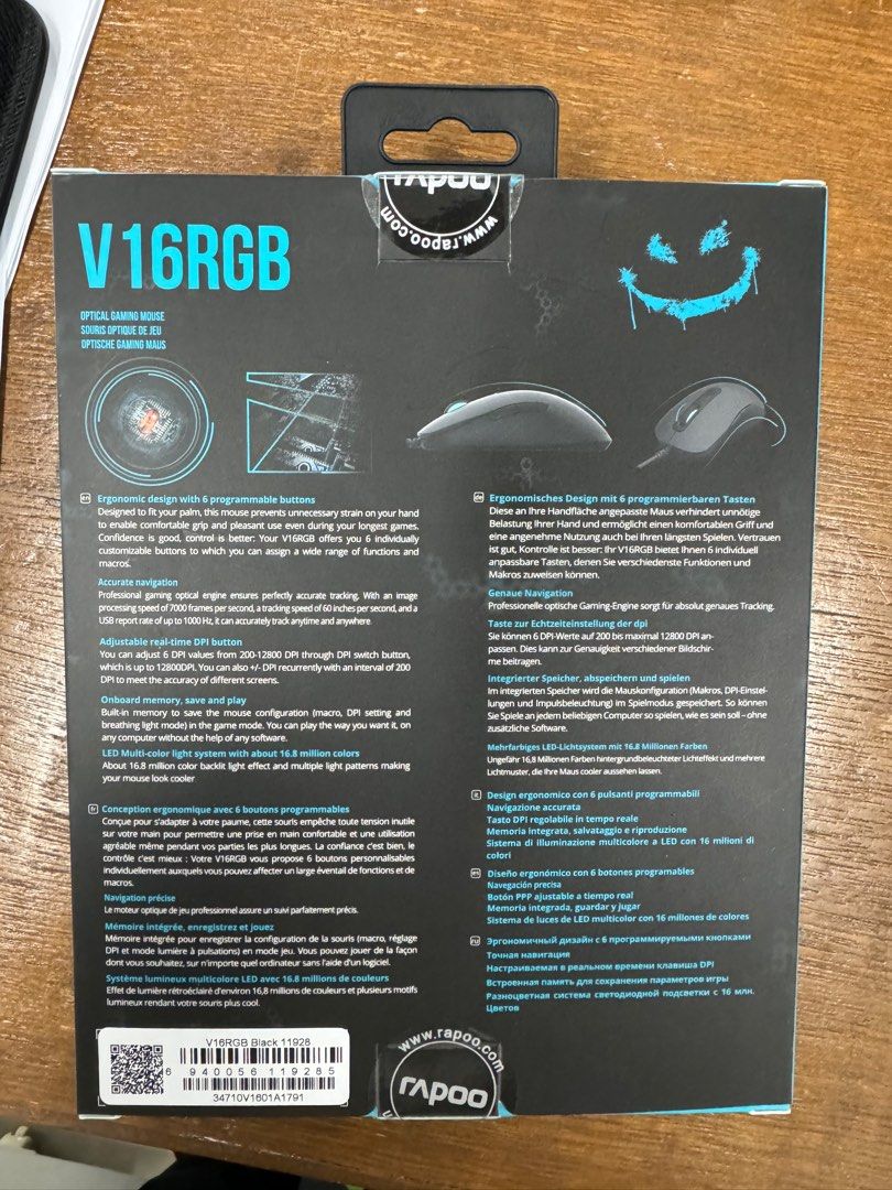 Rapoo V16RGB (Category: Mouse & Mousepads) located in Manila. Submitted by luxurysellermanila (Listing ID 1281424948, Image 2). Description: Rapoo V16RGB Powered by USB Very fast no delay Great for gaming Ergonomic With RGB lights Like Brandnew, opened for testing SRP is P990, selling for 499.