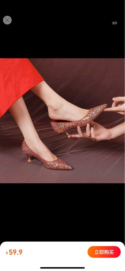 Red cheap bling heels