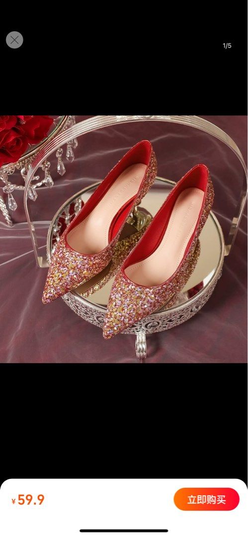 Red sales bling shoes