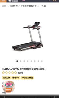 （分類：）位於 。 由 comeherelaa 提交（商品編號 1281560867，圖片 1）。簡介： 。