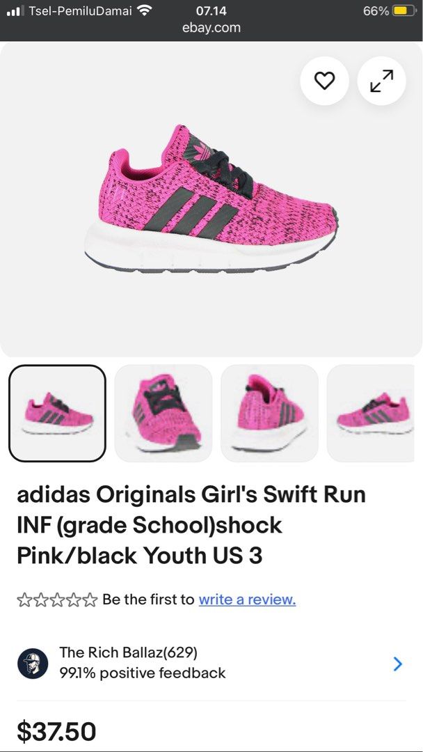 Addidas swift bunu run kids