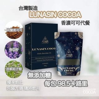 （分類：）位於 。 由 baby_pig_pig_shoop 提交（商品編號 1281493255，圖片 1）。簡介： 。