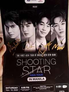 SIGNED Shooting Star in Manila Poster with Frame