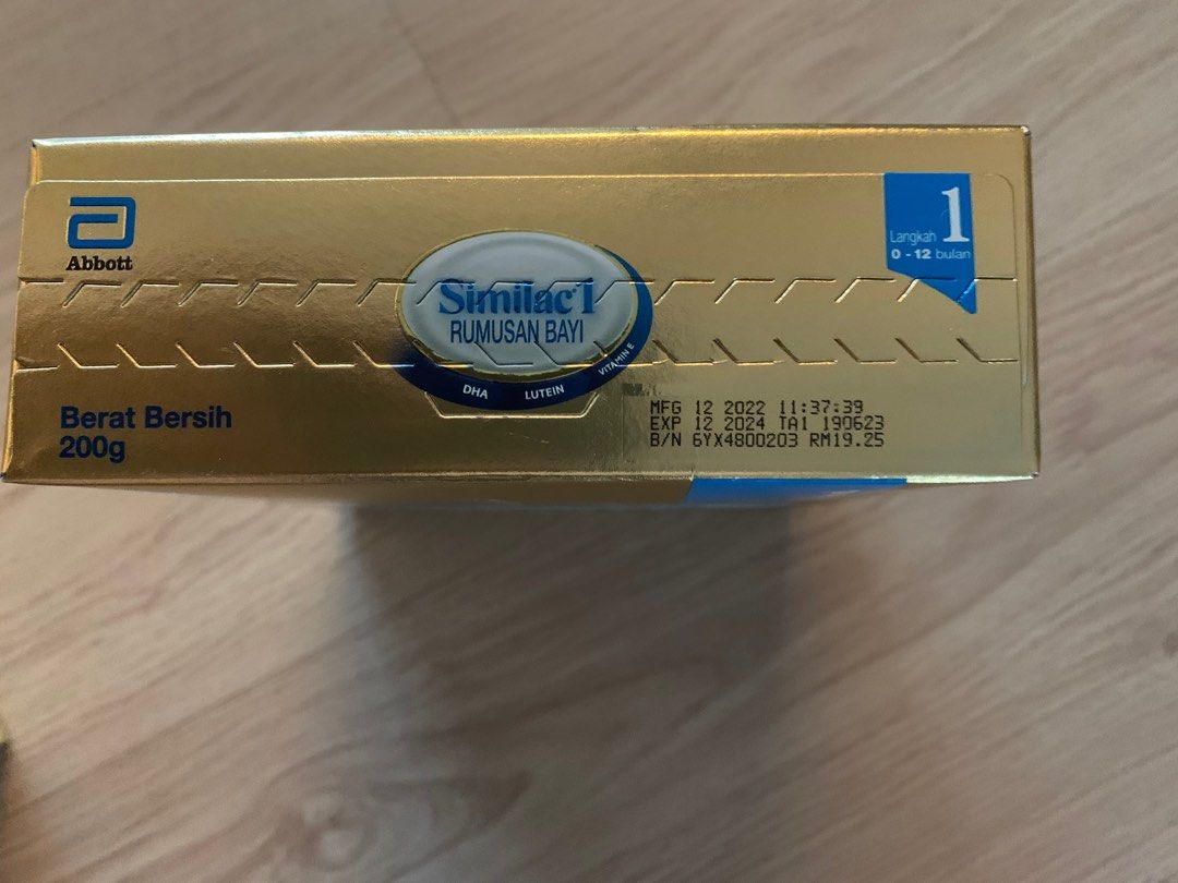 Similac 1 200g discount