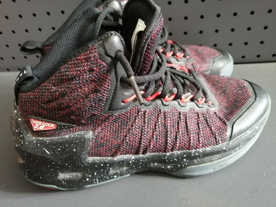 SPORT DECATHLON Tarmak Basketball Shoes