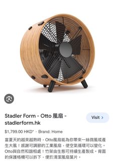 （分類：）位於 。 由 mogcela 提交（商品編號 1281536141，圖片 1）。簡介： 。