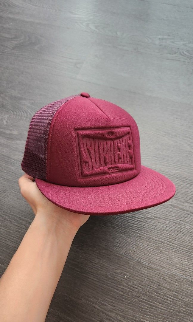 Supreme 5 online panel translucent visor