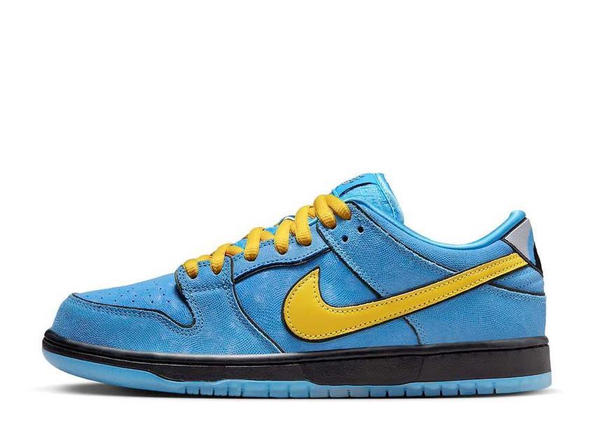 The Powerpuff Girls Nike SB Dunk Low Pro QS