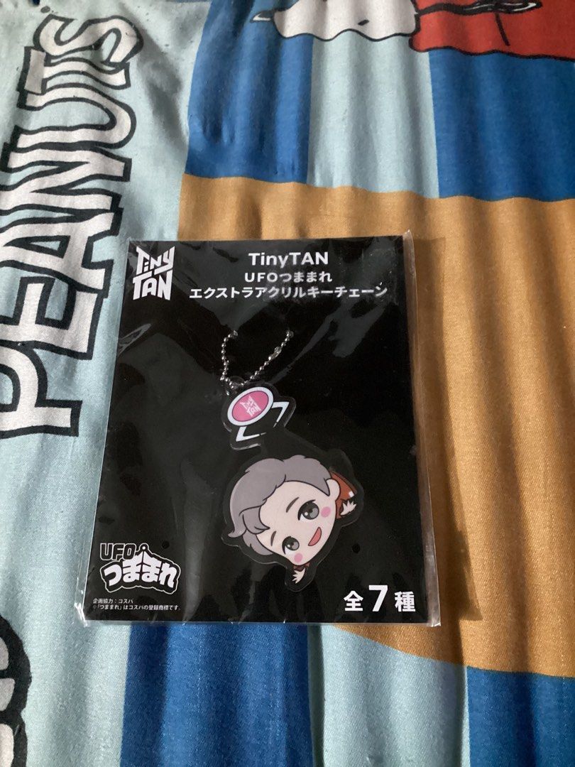 Tinytan UFO (Category: Designer & Blind Box Toys) located in Quezon City. Submitted by cherry_hailey (Listing ID 1281464498, Image 1). Description: New Japan bought.