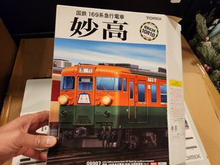 （分類：）位於 。 由 lucky7c 提交（商品編號 1281462758，圖片 1）。簡介： 。