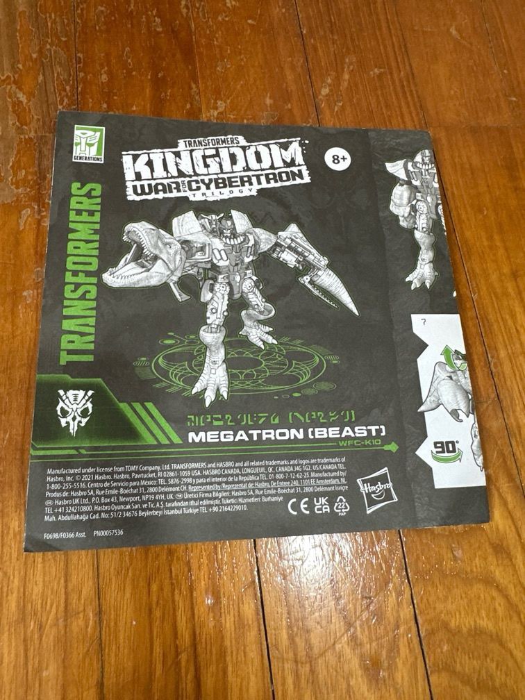 Transformer, kingdom war for Cybertron Megatron (beast), Hobbies & Toys