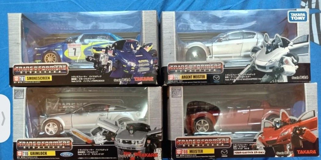 Transformers binaltech, Hobbies & Toys, Toys & Games on Carousell