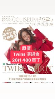 （分類：）位於 。 由 hychan9999 提交（商品編號 1281548658，圖片 1）。簡介： 。