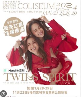 （分類：）位於 。 由 kent066 提交（商品編號 1281479226，圖片 1）。簡介： 。