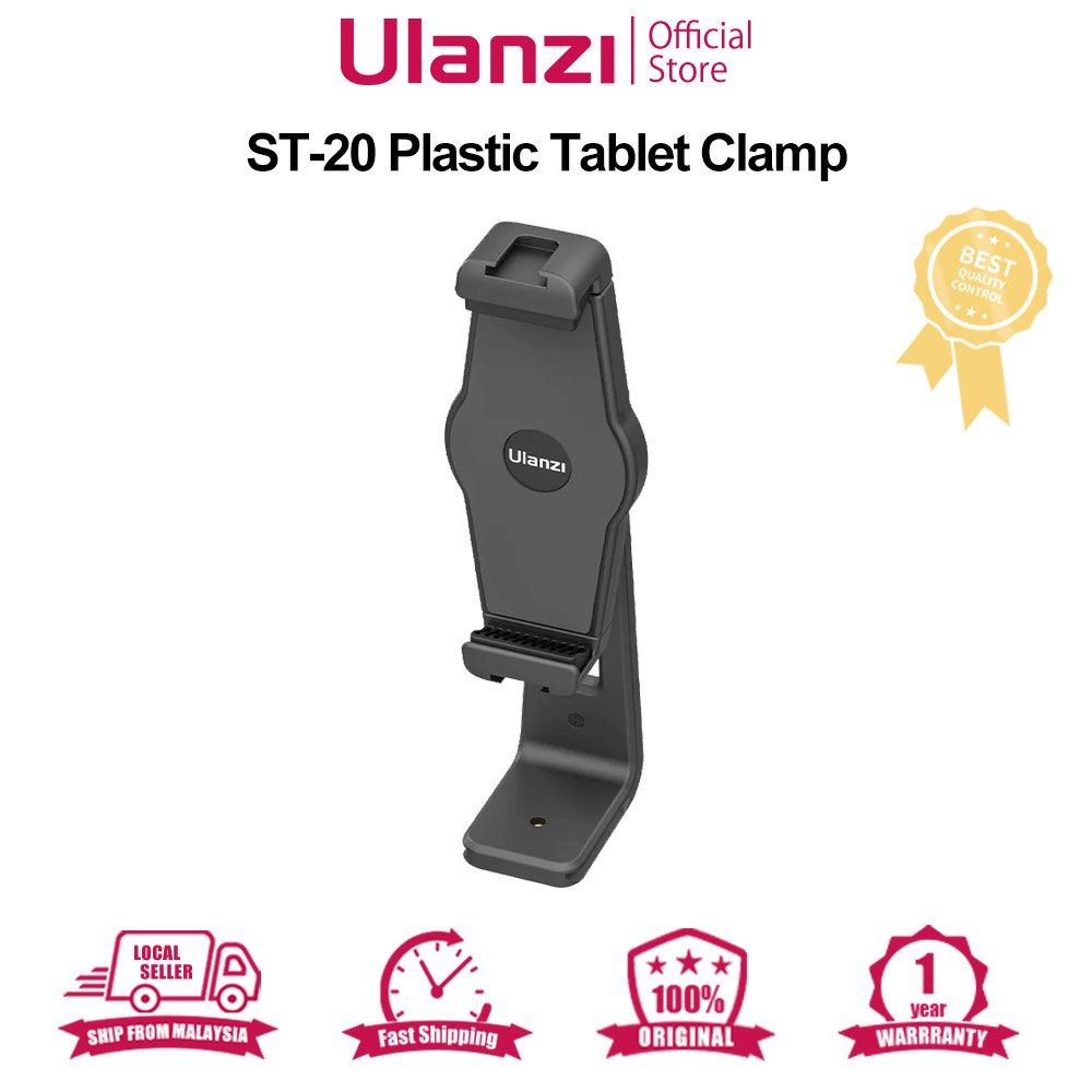 Ulanzi ST-27 Metal Phone Tripod Mount Clip 2476