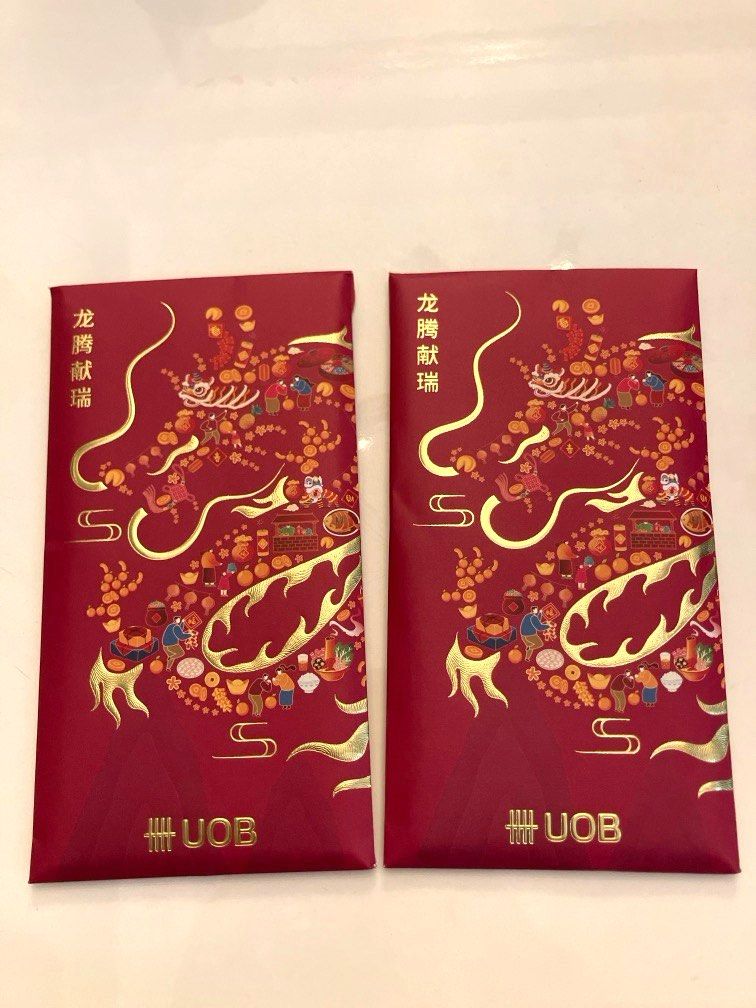 UOB 2024 Red Packet Ang Pao for CNY of Dragon (8pcs per set), Hobbies